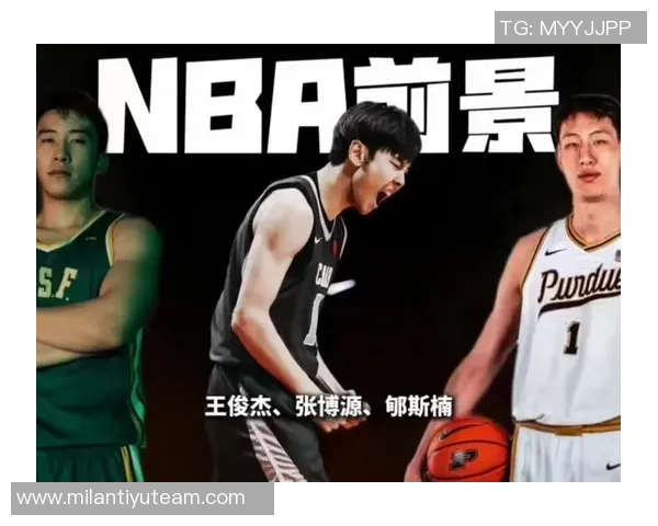 郇斯楠能否继承辉煌成就成为下一个NBA新星